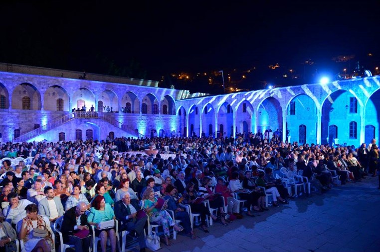 Kudsi Erguner & Waed Bouhassoun